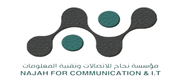 Najah IT Logo